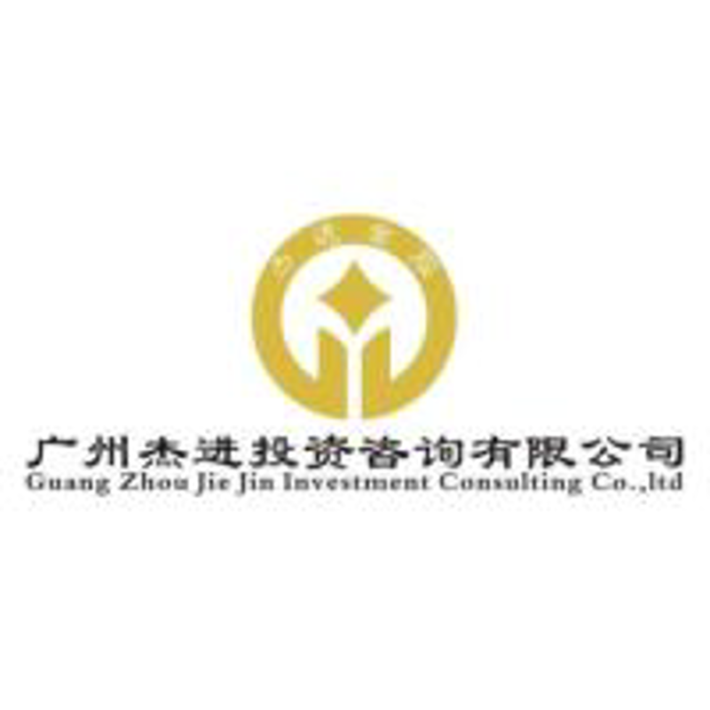 选择资产管理公司的艺术与科学