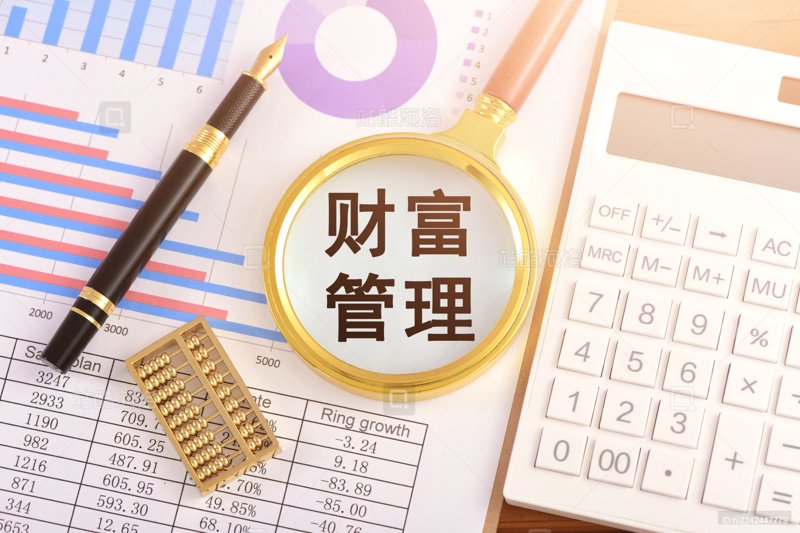 选购指南：掌握青岛资产管理的秘密